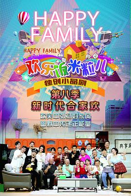 高明网络页面seo优化哪家好